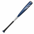 Baseballschläger Blau Silber für Training und Wettkampf