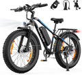VARUN E Bike, 48 V 18 AH Akku, 85Nm 250 W Motor, 25 KM/H, E-Bike Herren mit 26 4.0' Fat Tire, Bis zu 150 KM, Offroad Ebike Mountainbike mit 7-Gang